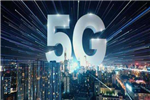 三大通信運營商布局試驗網：5G全面商用還要多久？